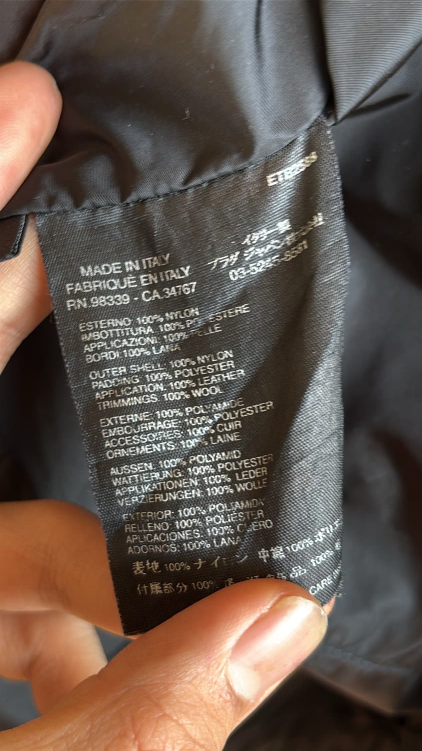 2000's Metal LogoCrop Jacket 상품이미지9