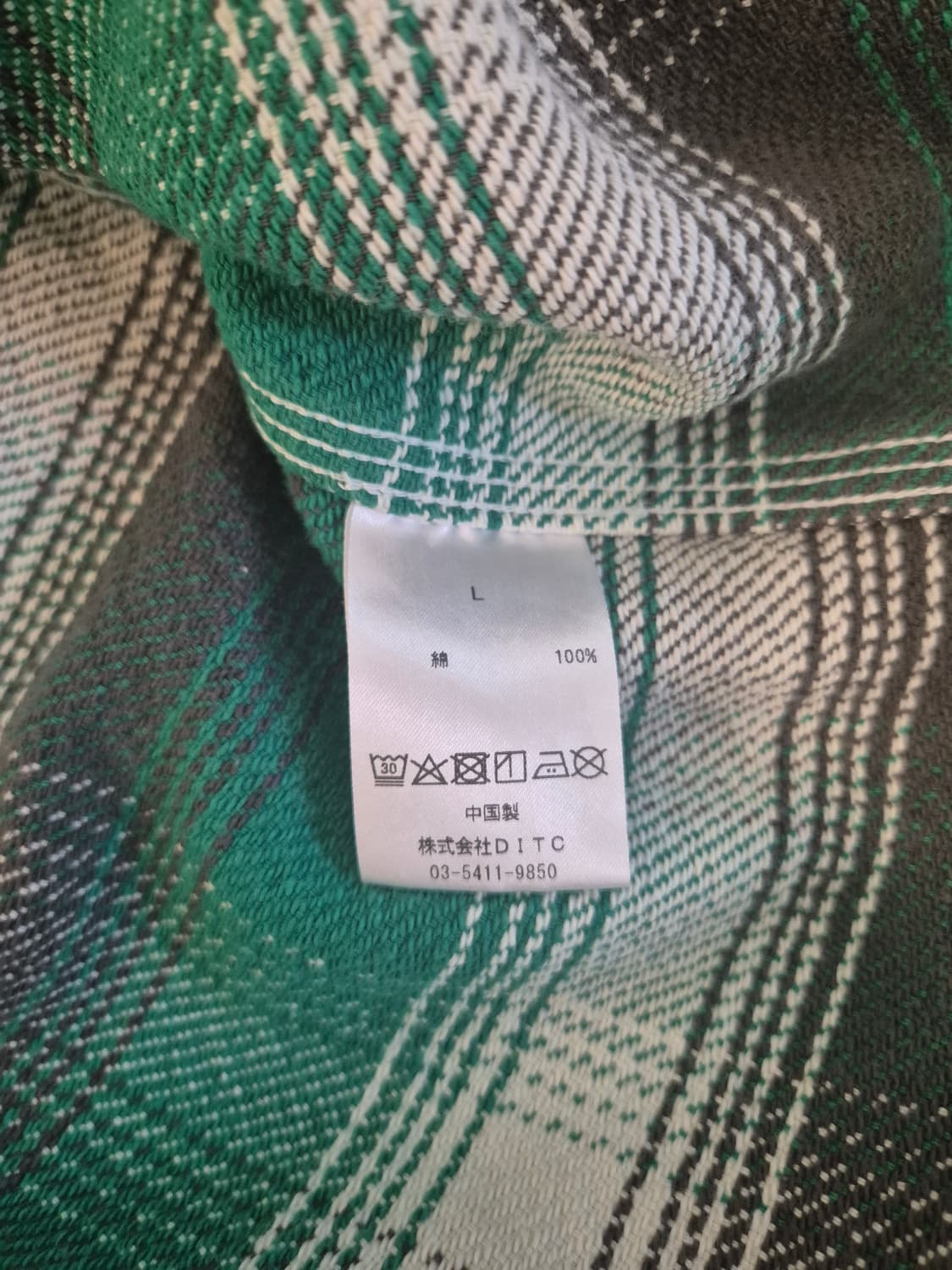 L) Bowwow 바우와우 플란넬 체크셔츠 상품이미지4