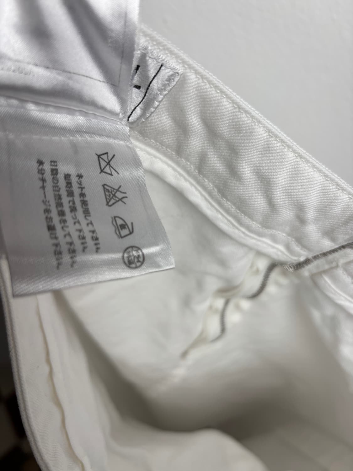 CHANEL 2005 Cruise Collection Skirt 상품이미지8