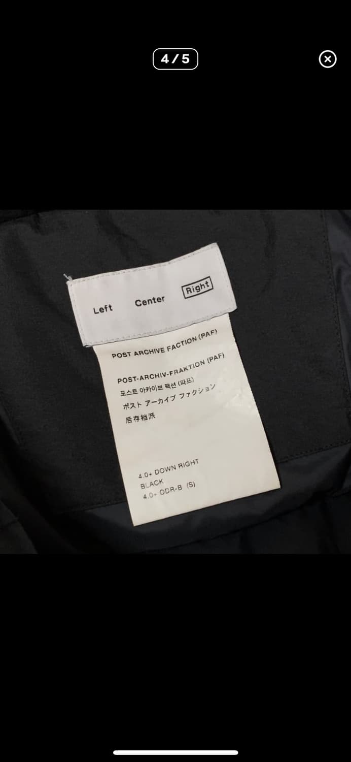 PAF 4.0+ DOWN RIGHT (BLACK) 상품이미지4