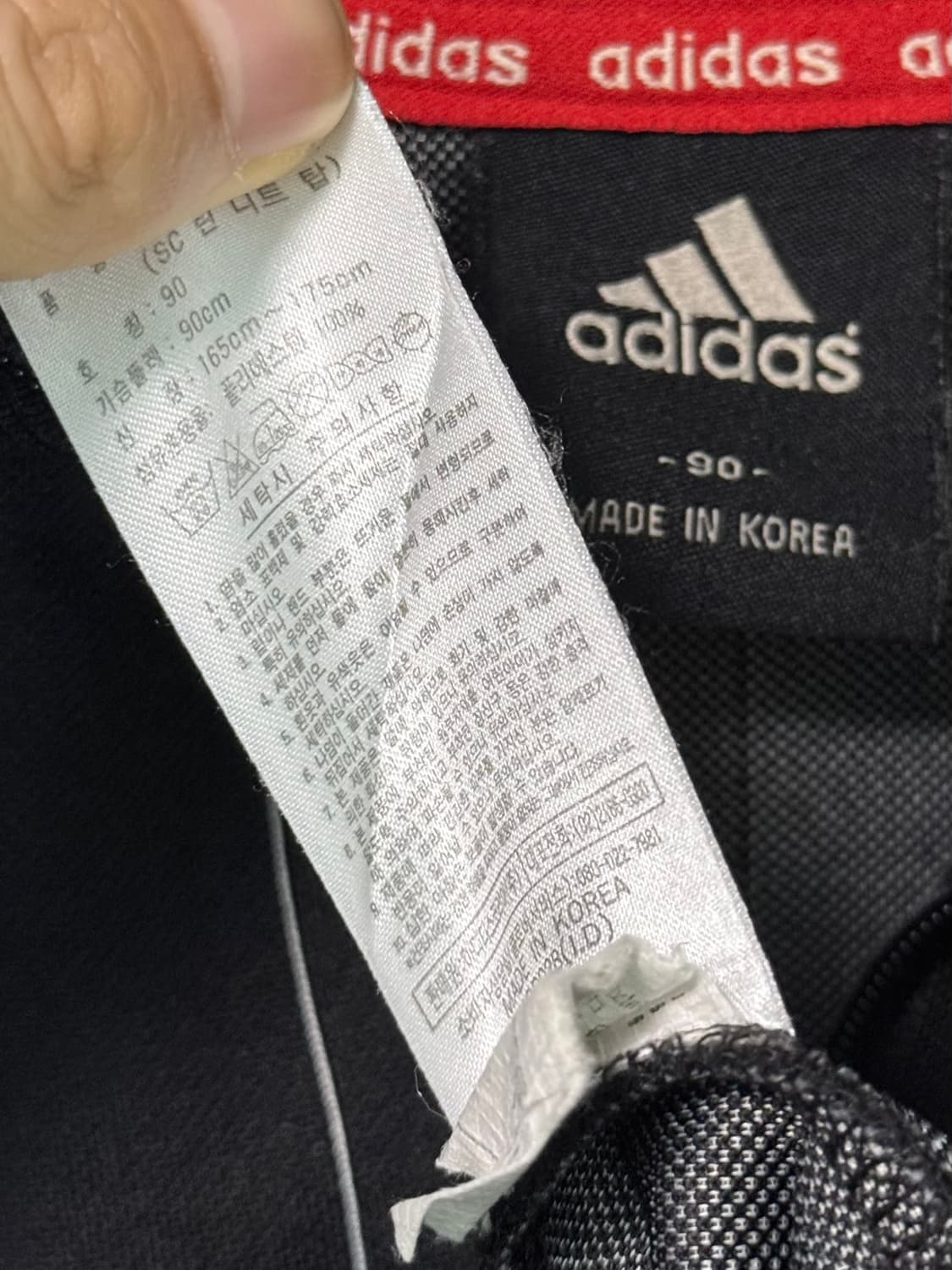아디다스 스트라이프 단가라 흰검 블랙 화이트 크롭 져지 저지 트랙탑 S 상품이미지7