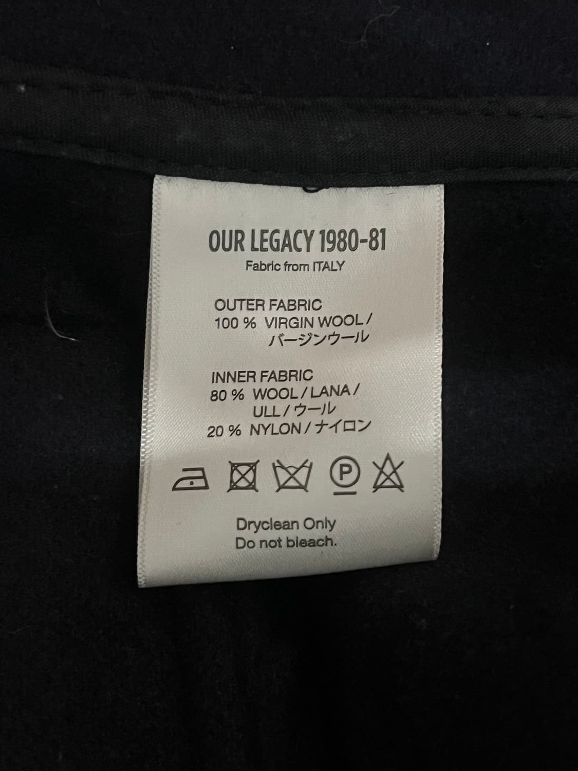 아워레가시 /토글코트 /46s 상품이미지4