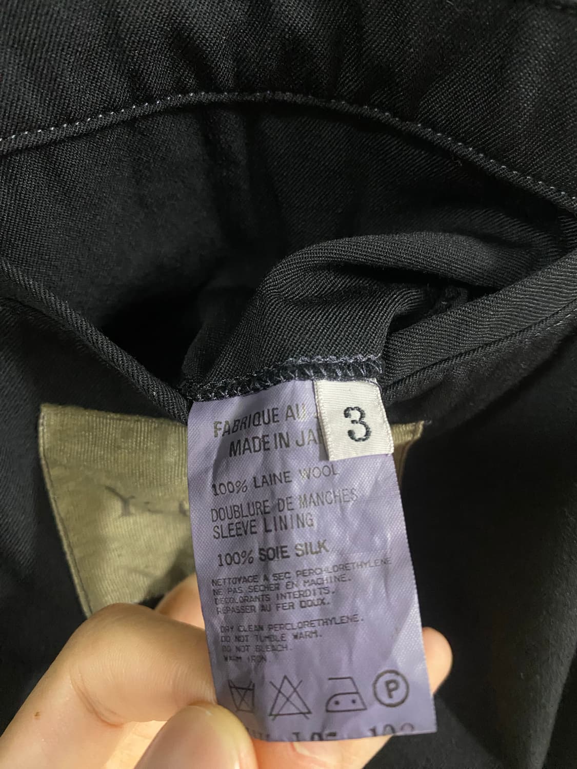 요지 야마모토 y's for men 자켓 상품이미지5
