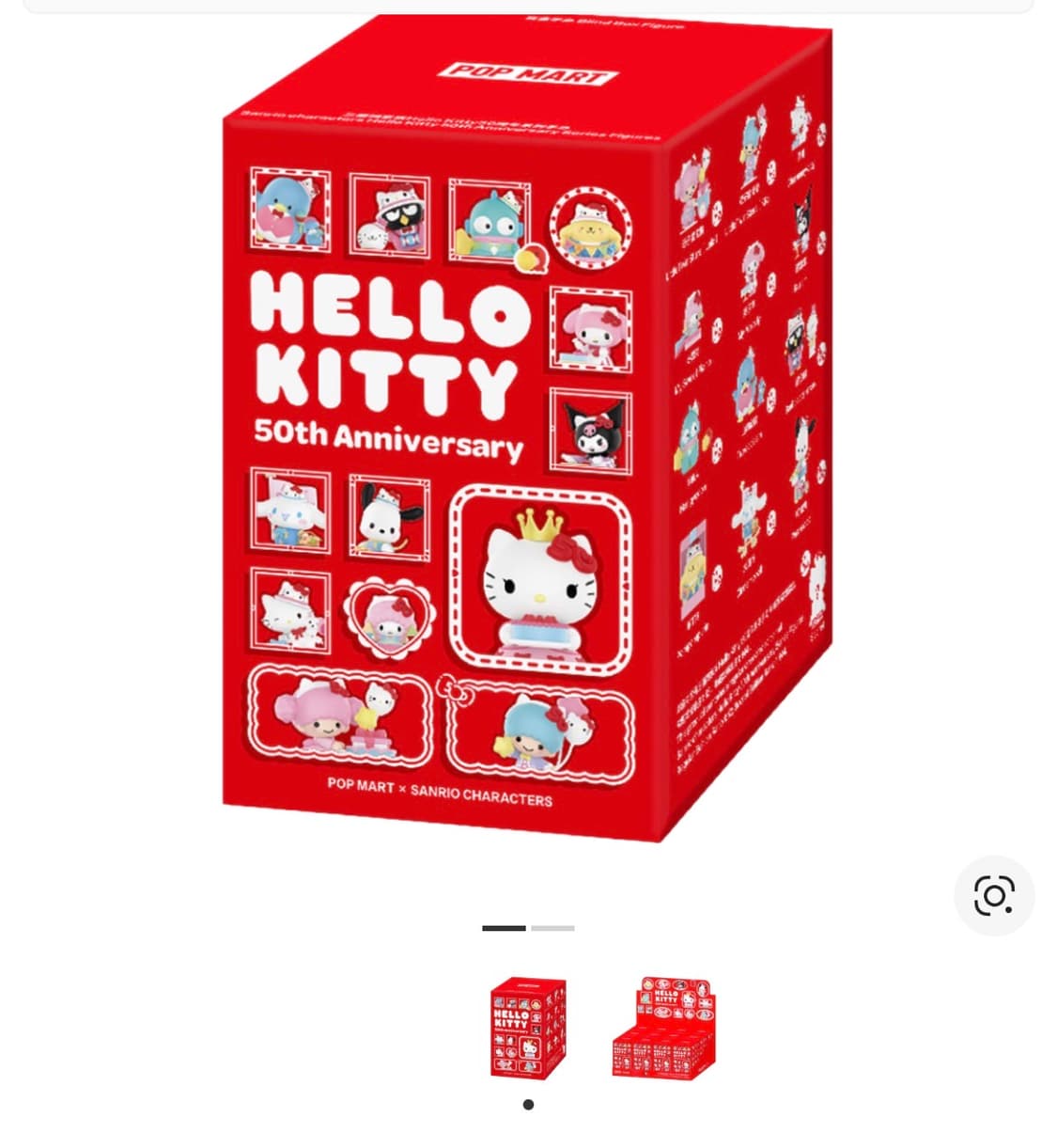 팝마트 산리오 헬로키티 50주년 피규어 판매 상품이미지7