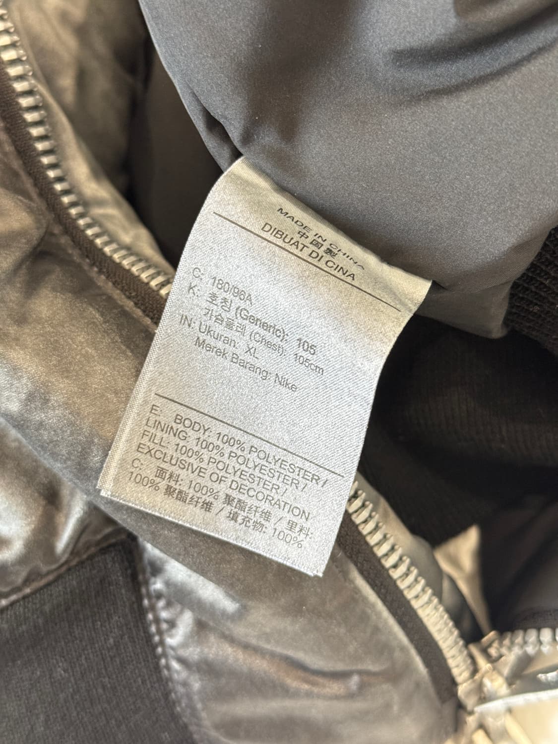 나이키 조던 MA-1 봄버자켓 상품이미지8