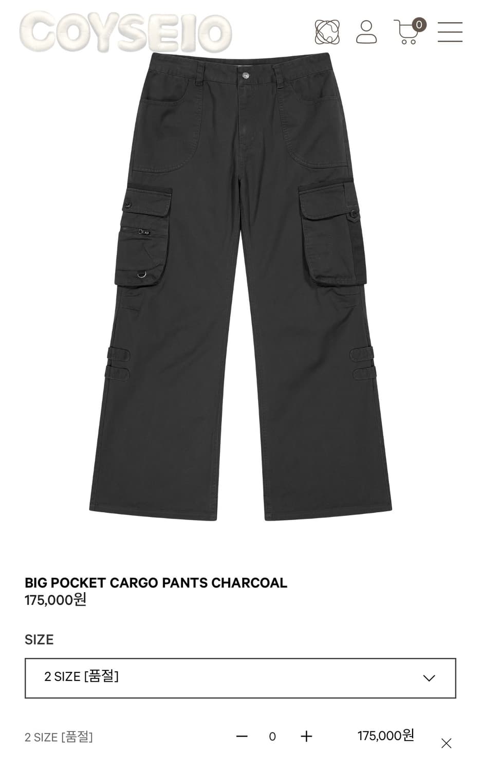 코이세이오 빅포켓 카고 팬츠 차콜 2사이즈 상품이미지1