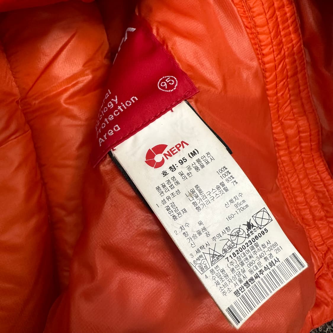 NEPA 네파 여성 경량 구스다운 패딩 95(M) 상품이미지7