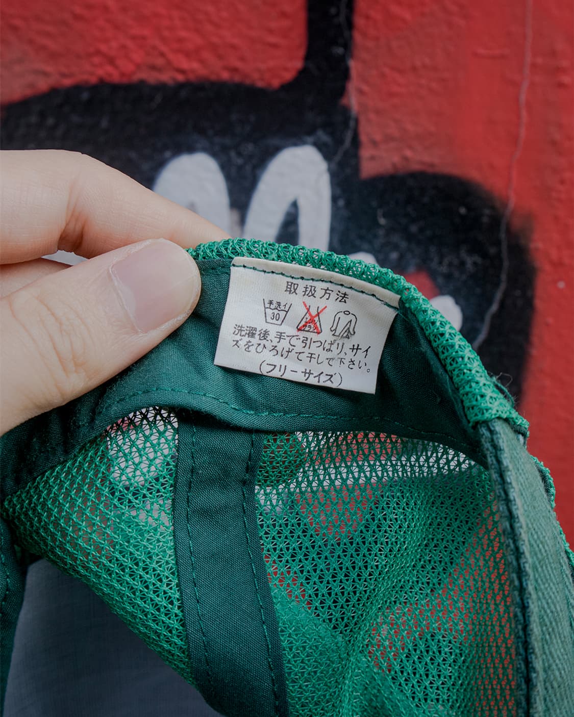 Japanese heavy industrial 매쉬 트러커 캡 상품이미지5