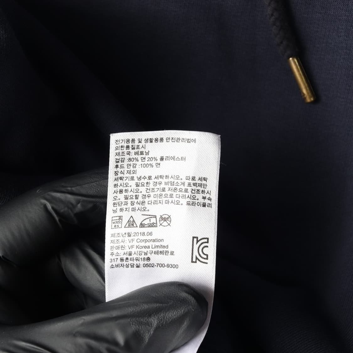 팀버랜드 빅로고 후드티 XL 상품이미지6