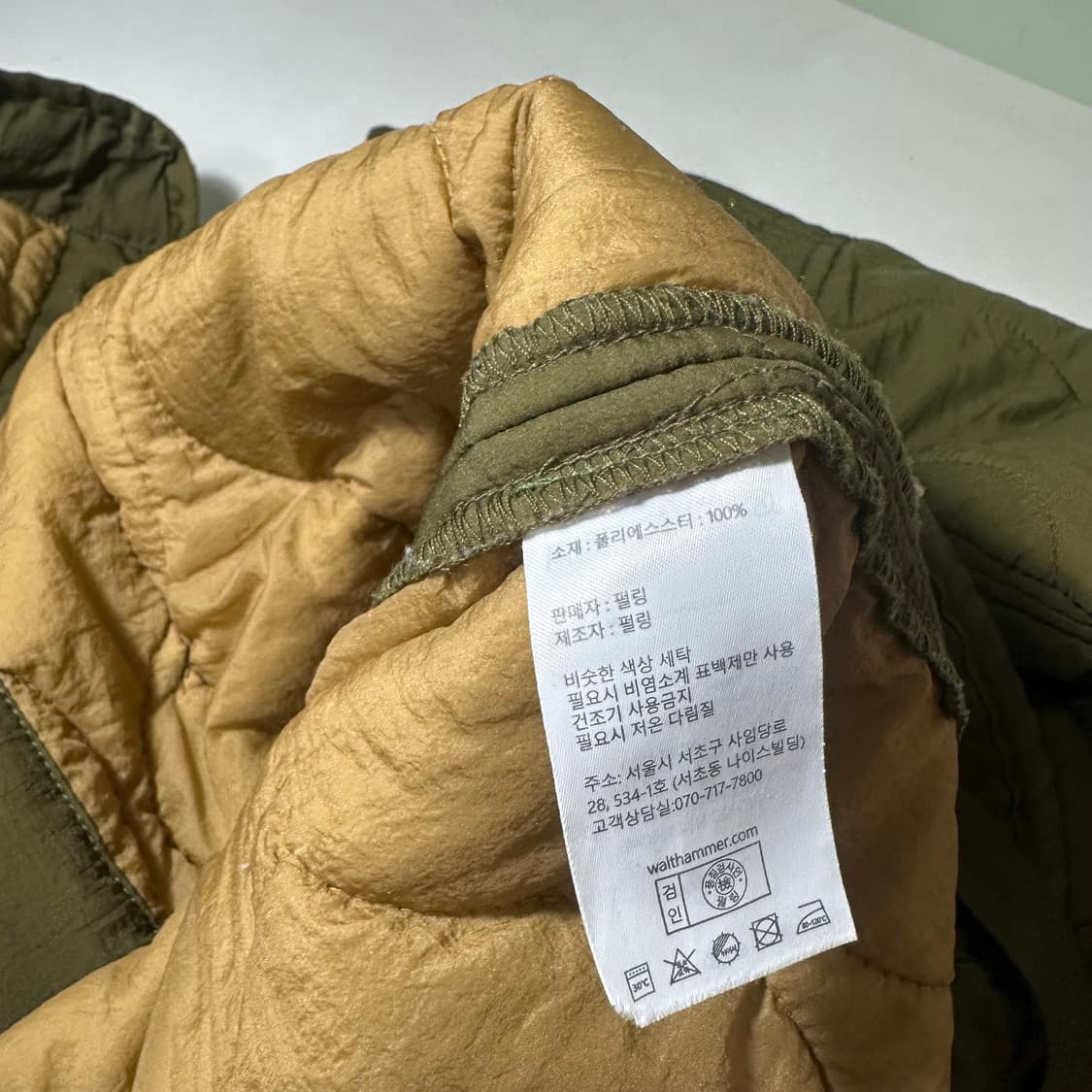 M 윌트해머 3포켓 카키 라이너 깔깔이자켓 상품이미지6