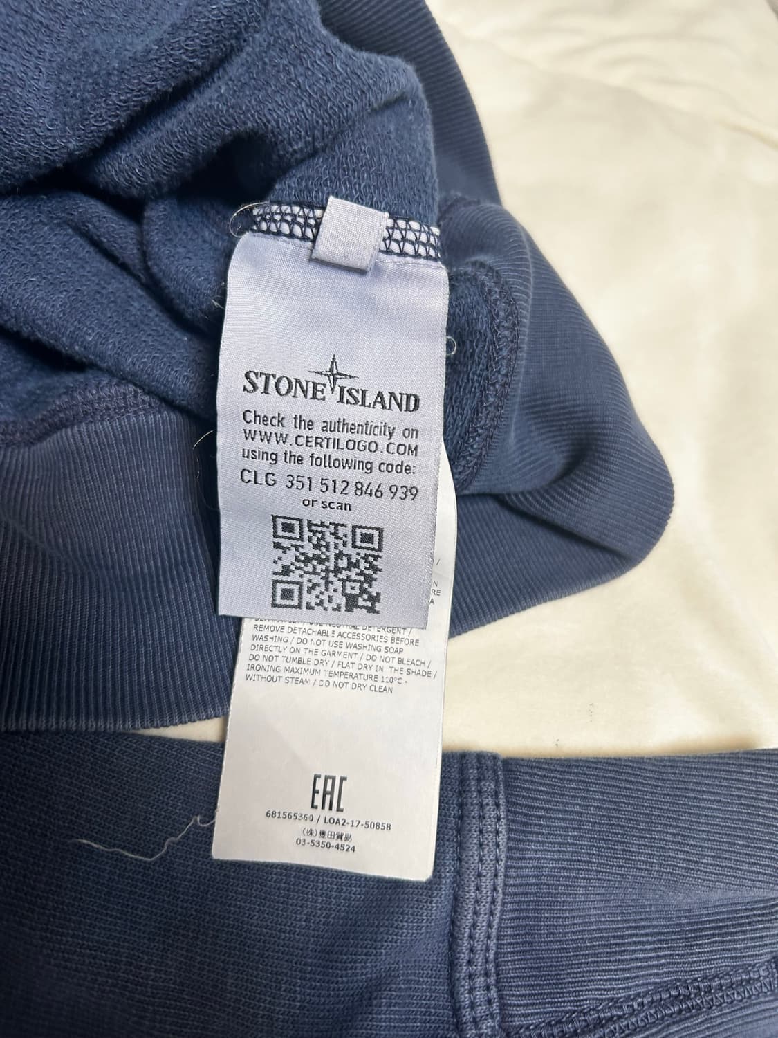 정품 스톤아일랜드 와펜 블루 맨투맨 상품이미지5