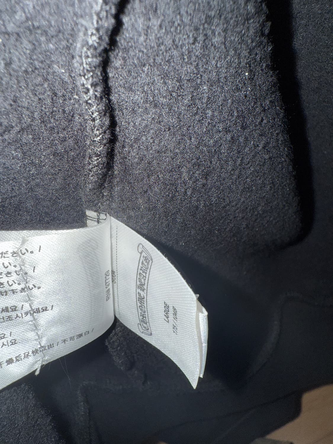 크롬하츠 홀스슈 플로랄 후드집업 L 상품이미지5