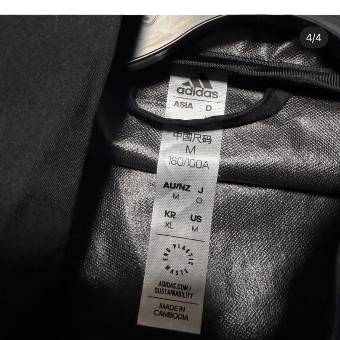 아디다스 바람막이 상품이미지2