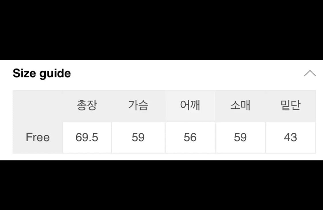 모노하 스웨이드 자켓 상품이미지3