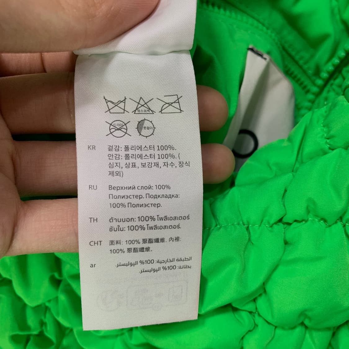 코스 구름 가방 상품이미지4
