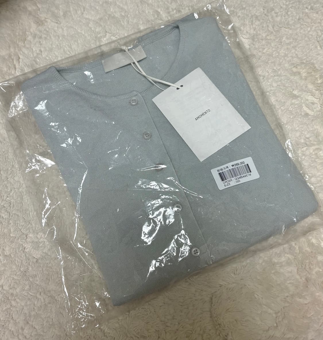 아모멘토 가디건 민트 상품이미지4