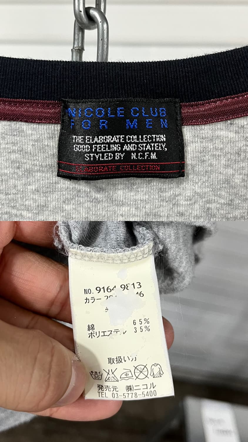 Nicole Club For Men punk tee 상품이미지7