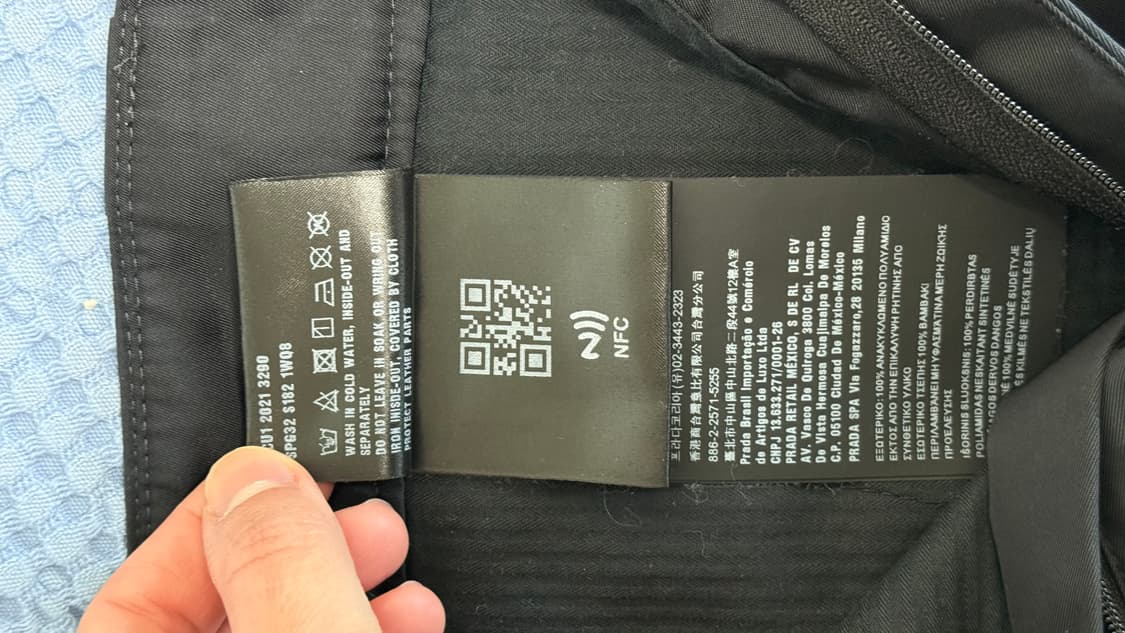 프라다 리나일론 버뮤다쇼츠 50  상품이미지8