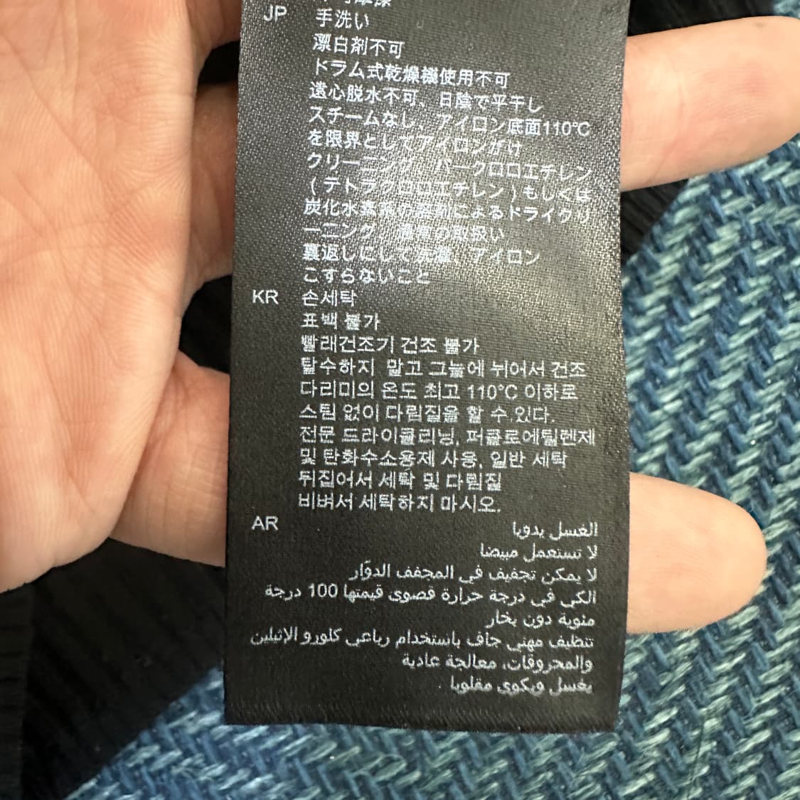 [여성1] 산드로 가디건 상품이미지4