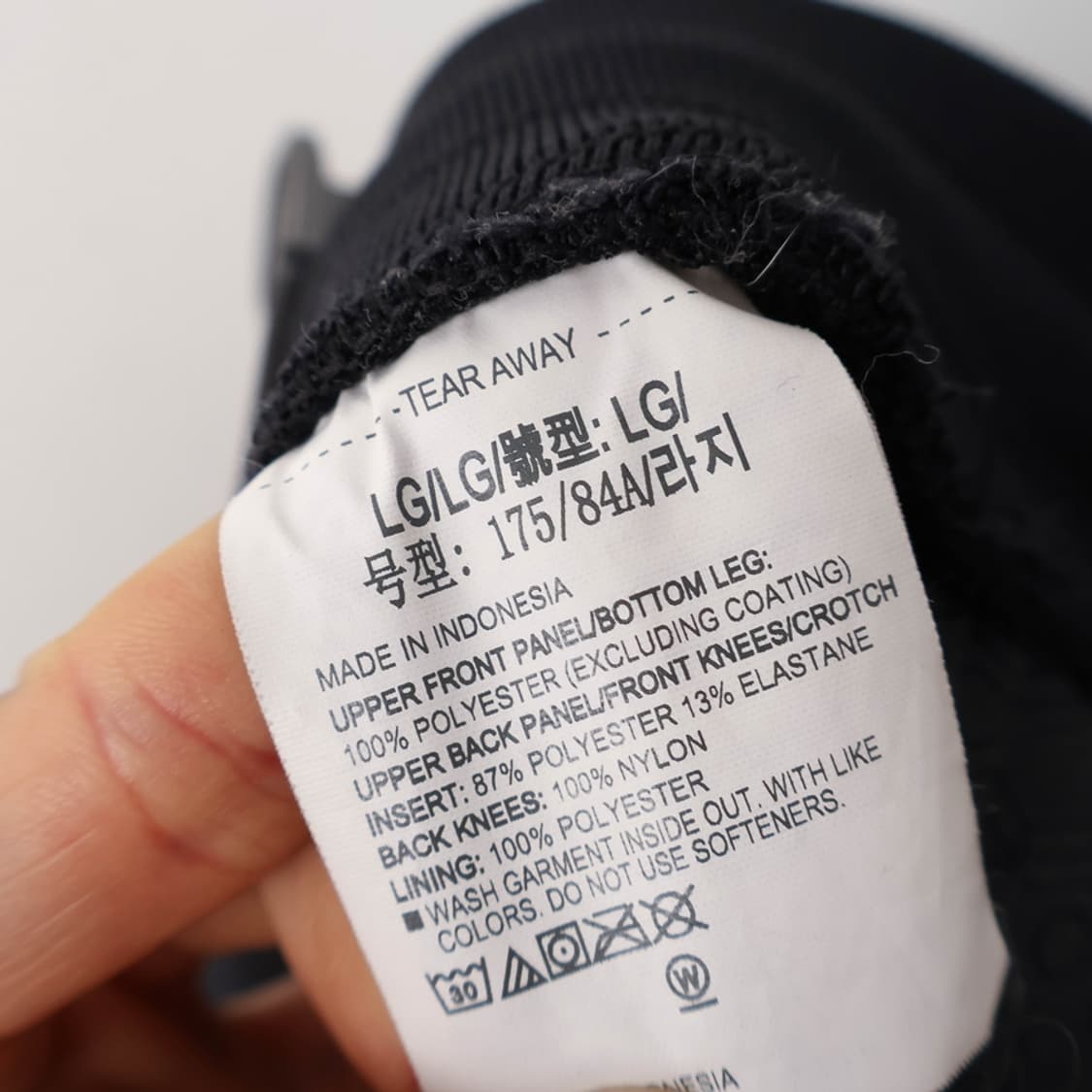 32/언더아머 UA 리커버 레거시 팬츠 상품이미지8