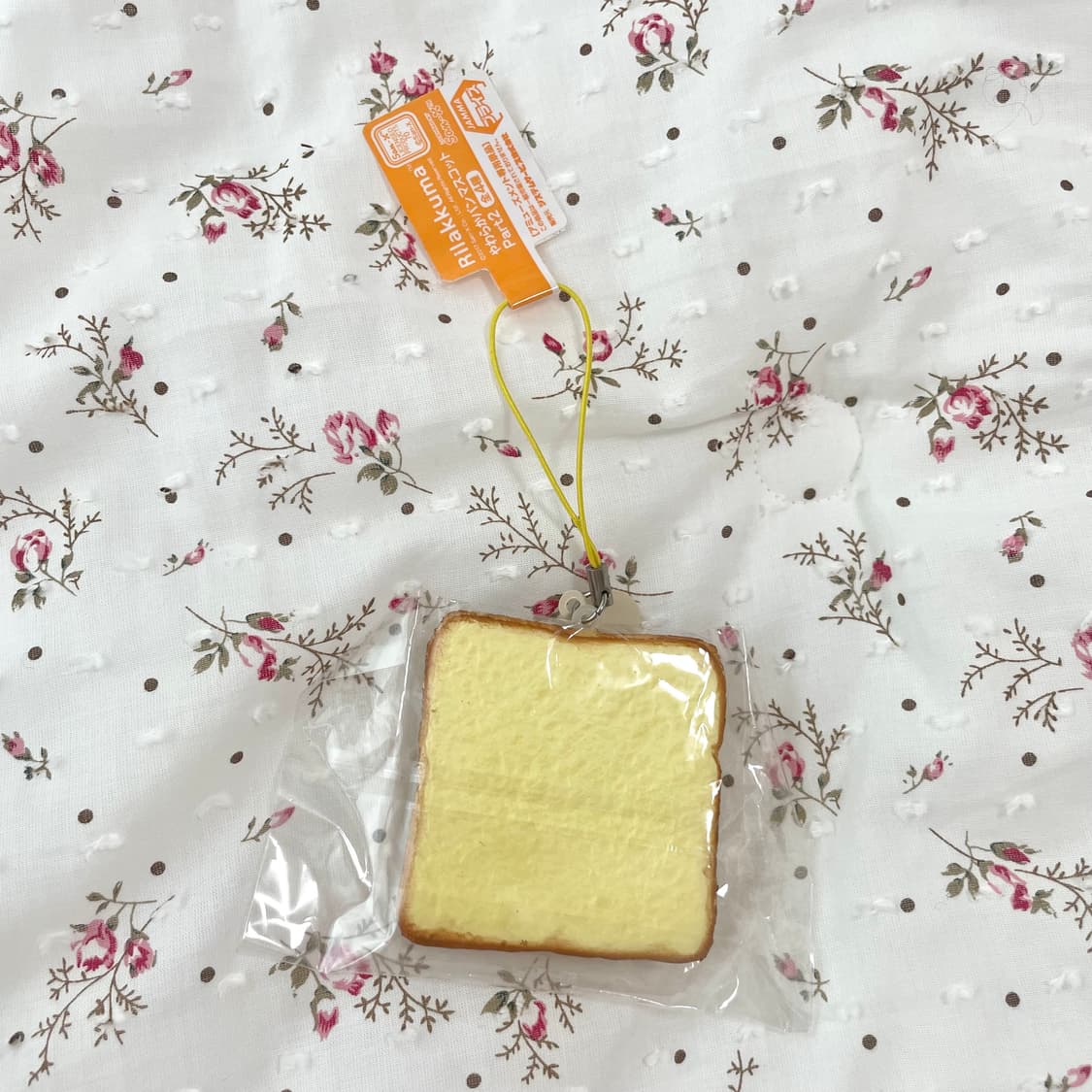 Rilakkuma 리락쿠마 식빵키링 고전리락쿠마고전산엑스 리락쿠마베이커리 상품이미지2