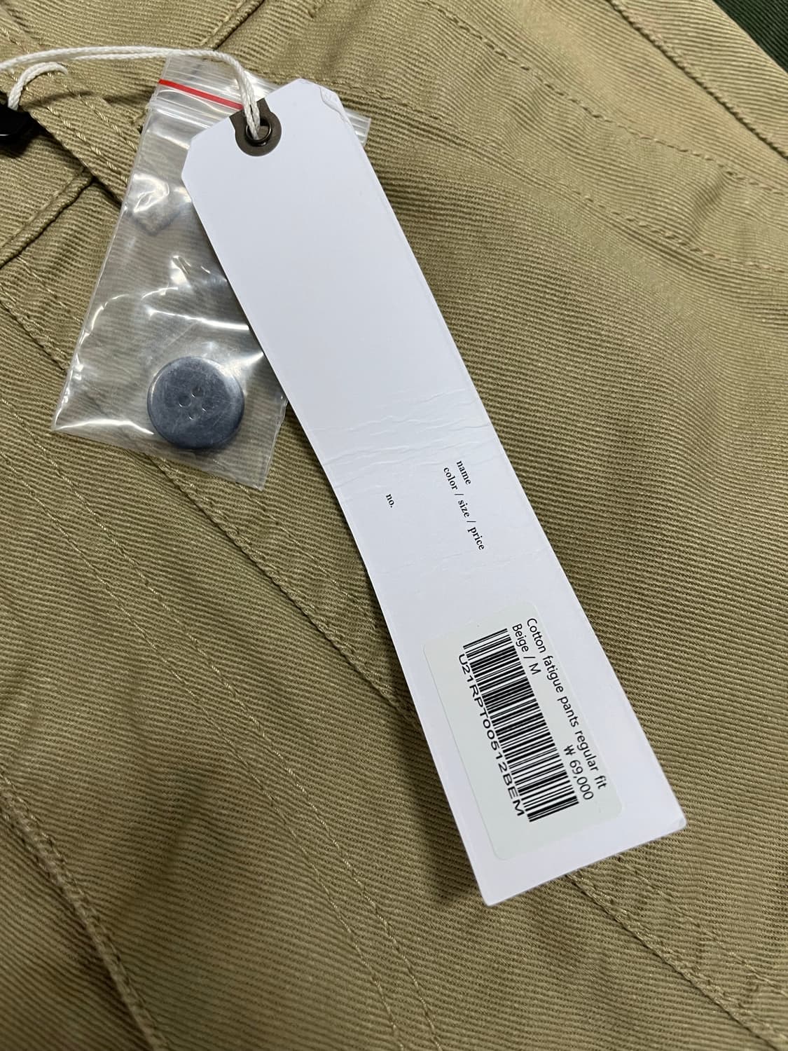 유니폼브릿지 퍼티그 워크팬츠 30 일괄 상품이미지3