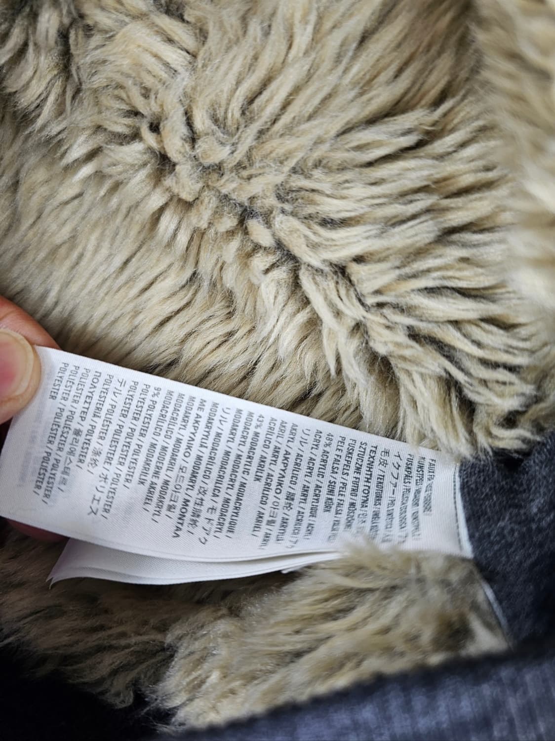 아베크롬비울프죠 상품이미지4