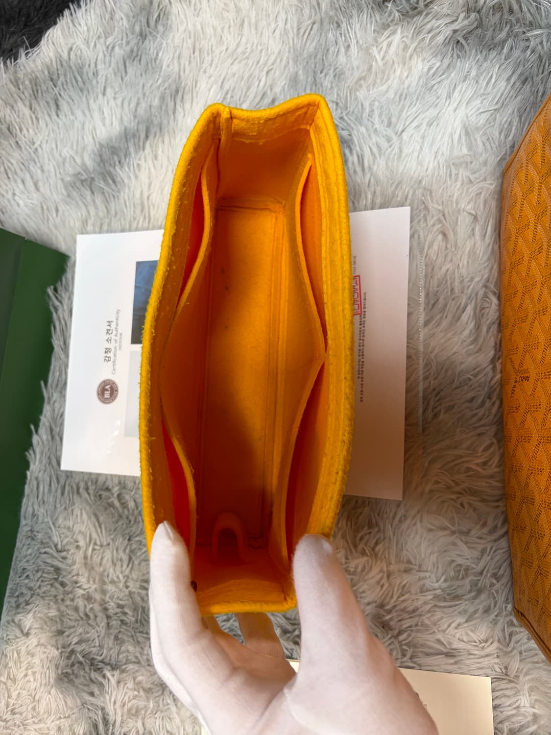 고야드 쥬방스 토일렛백 MM 옐로우 상품이미지8