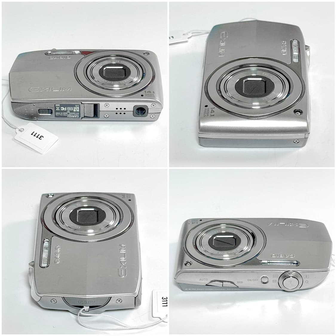 카시오 엑슬림 Z2000 실버 빈티지디카 상품이미지3