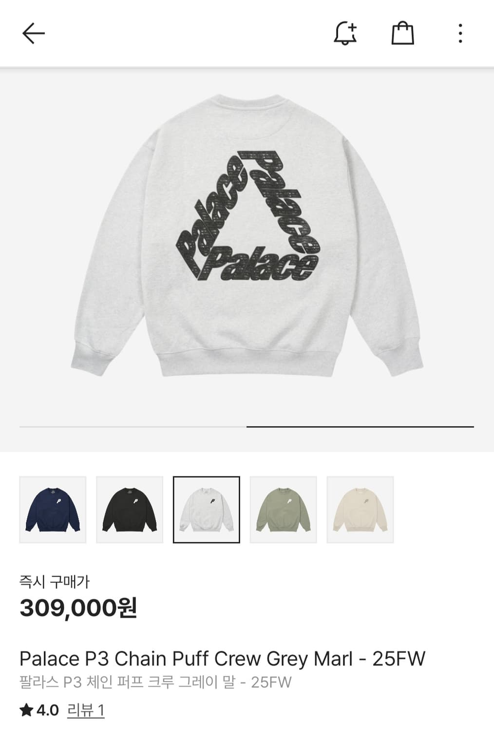 팔라스 P3 체인 퍼프 크루 그레이 말 - 25FW 상품이미지1