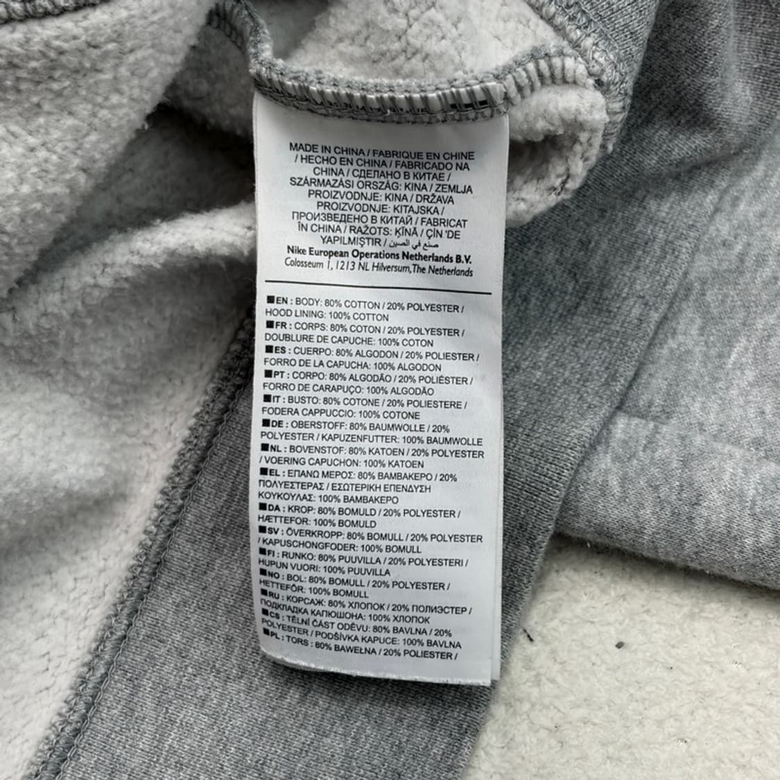 NIKE NBA 아이콘 풀오버 후디 XS 상품이미지6