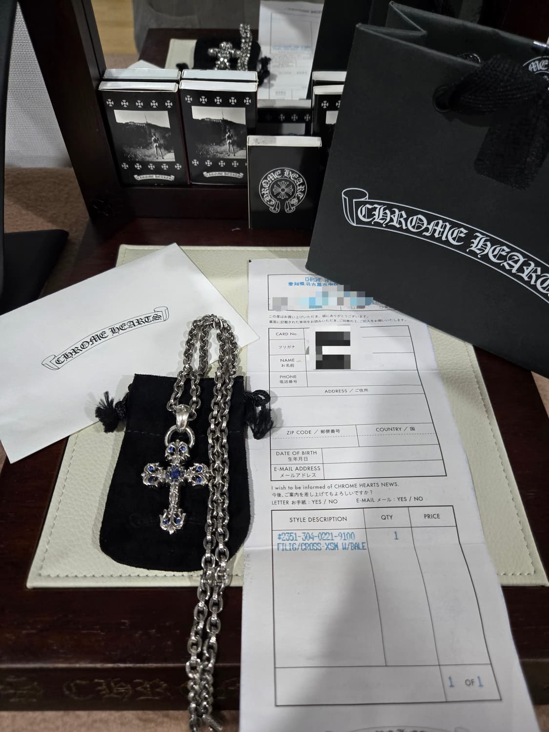 크롬하츠 필리그리xs베일 사파이어 펜던트 상품이미지1