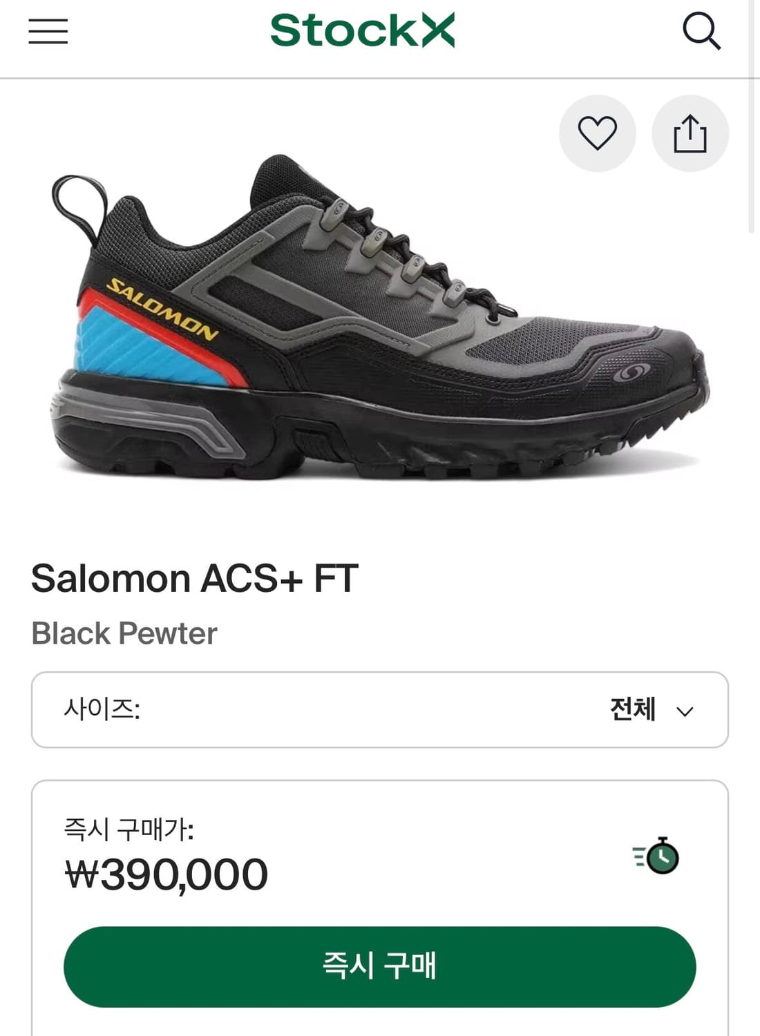 살로몬 ACS+ FIT 280 상품이미지1