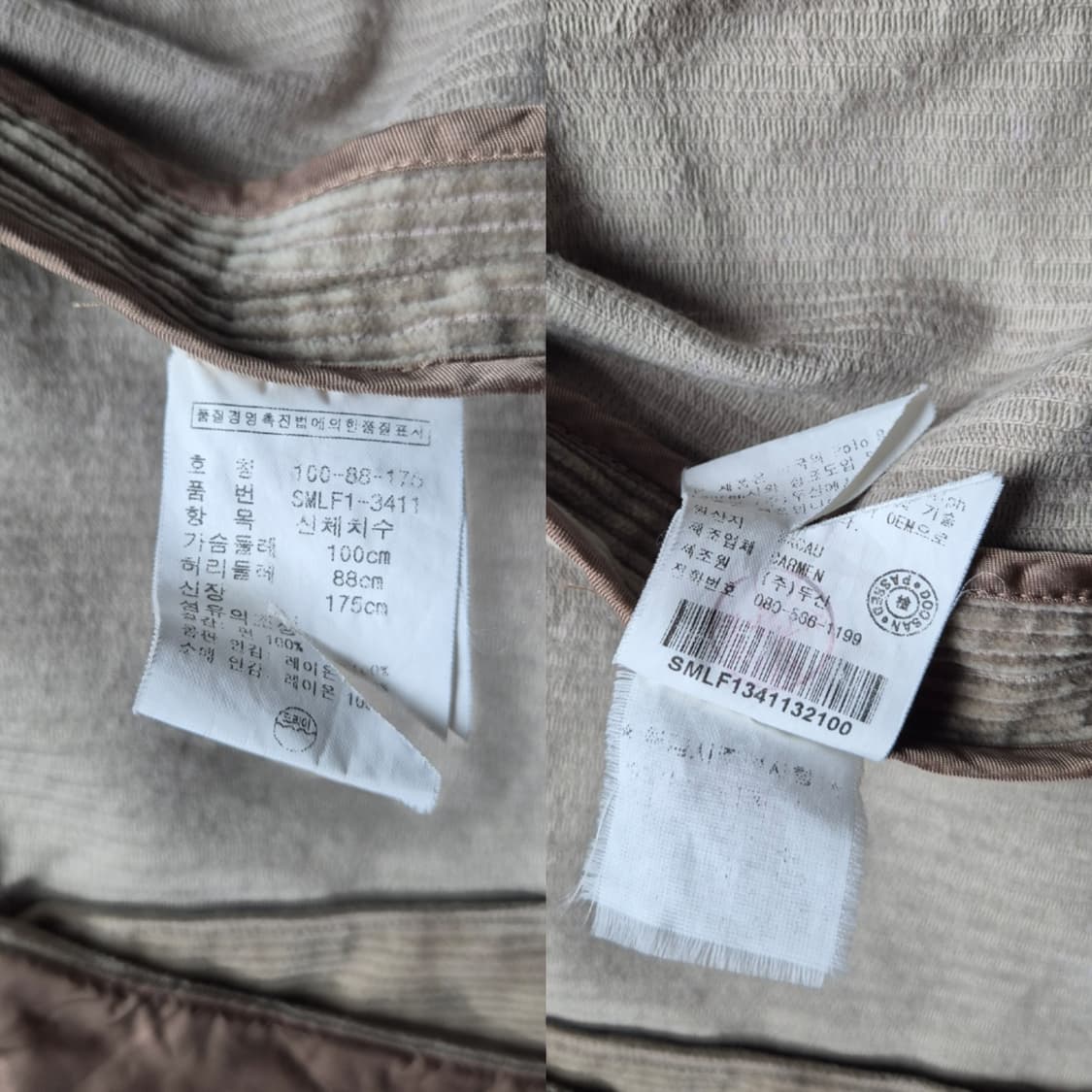 [100] 폴로 랄프로렌 코듀로이 블레이저 자켓 상품이미지9