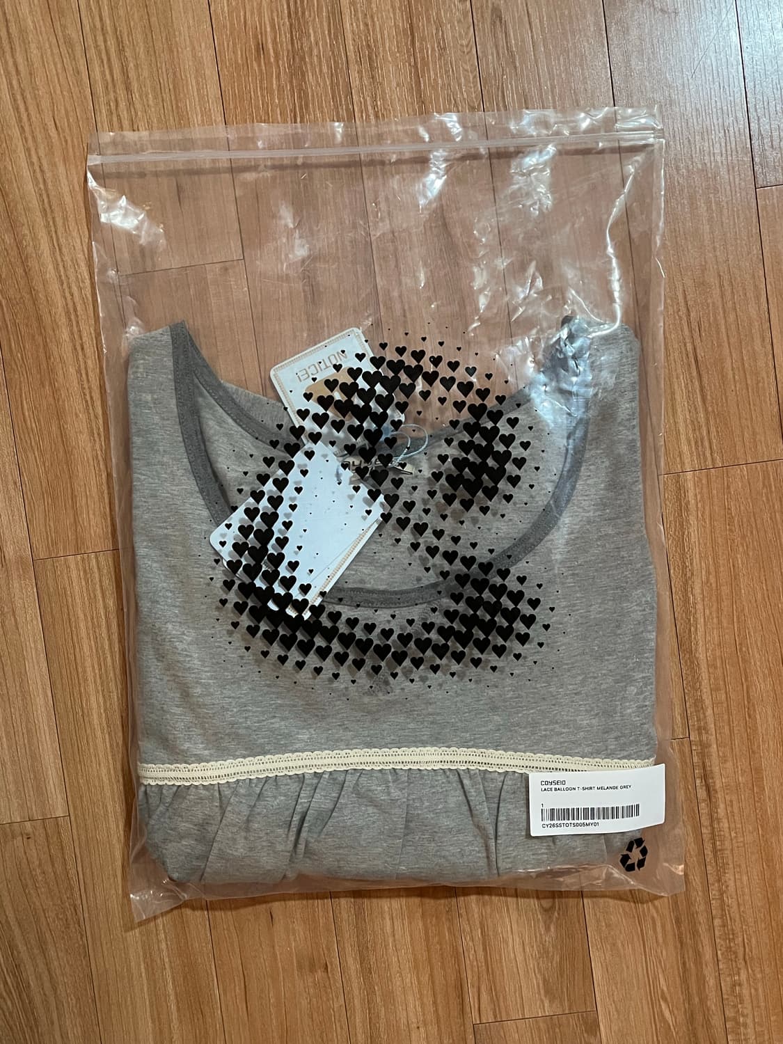 [새상품/당일배송] 코이세이오 레이스 벌룬티셔츠 멜란지 그레이 상품이미지3