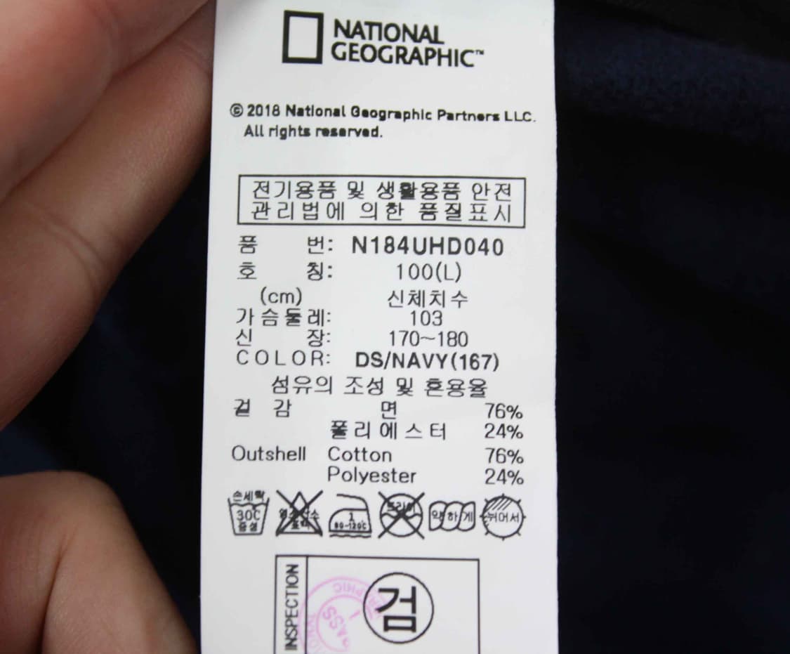 N-10398/네셔널지오그래픽 정품 남성용 후드 티셔츠 100 상품이미지5