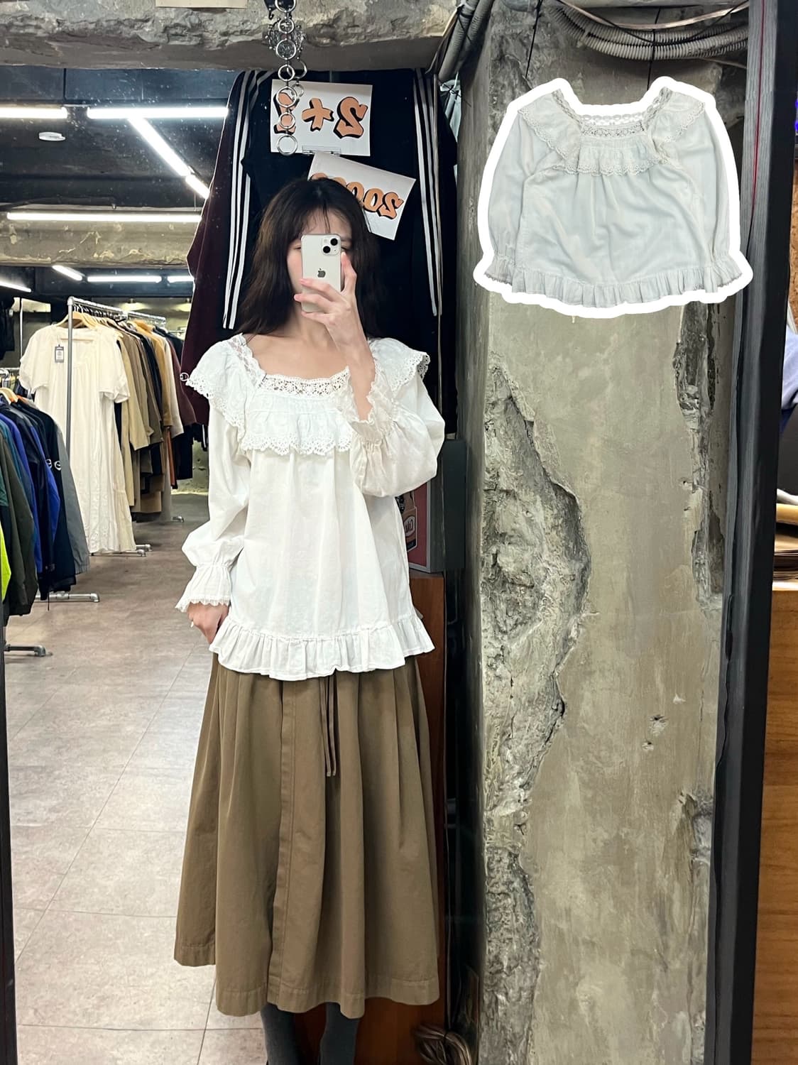 빈티지 프릴 블라우스 화이트 #csz3722 상품이미지1