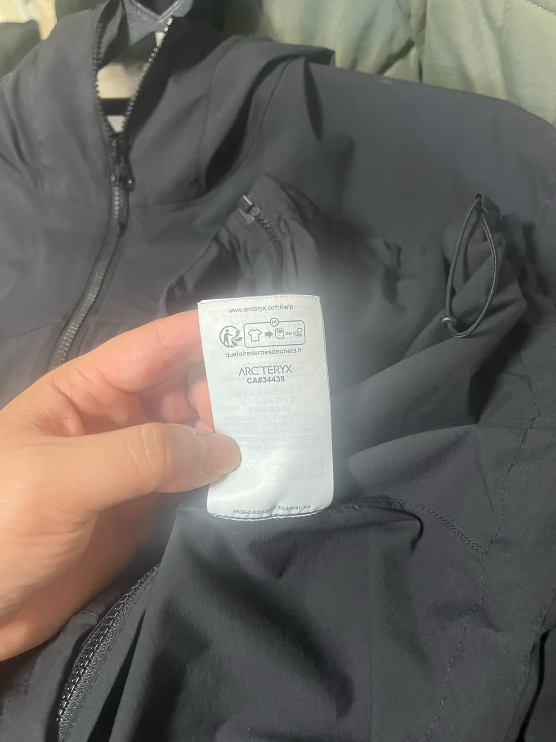 아크테릭스 스쿼미시 xl 상품이미지6