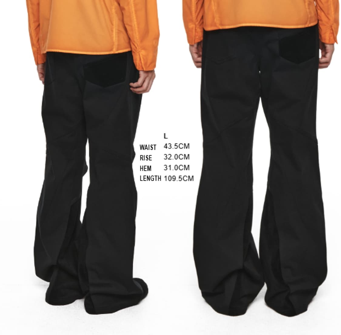 [새상품쇼핑백] 엑슬림 EP.8 05 trousers L 예약중 상품이미지1