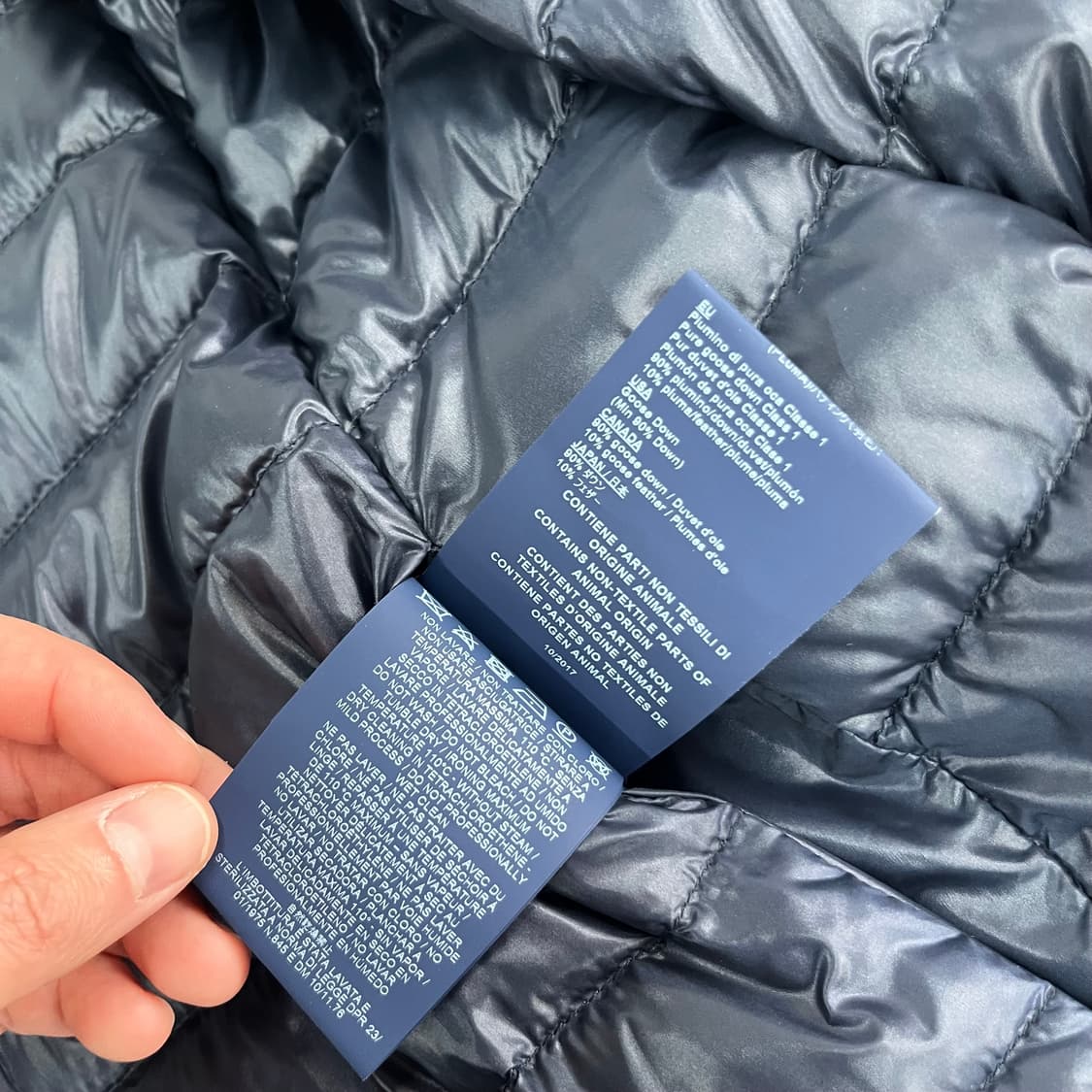 에르노 트위드 구스다운 패딩점퍼 44 상품이미지7