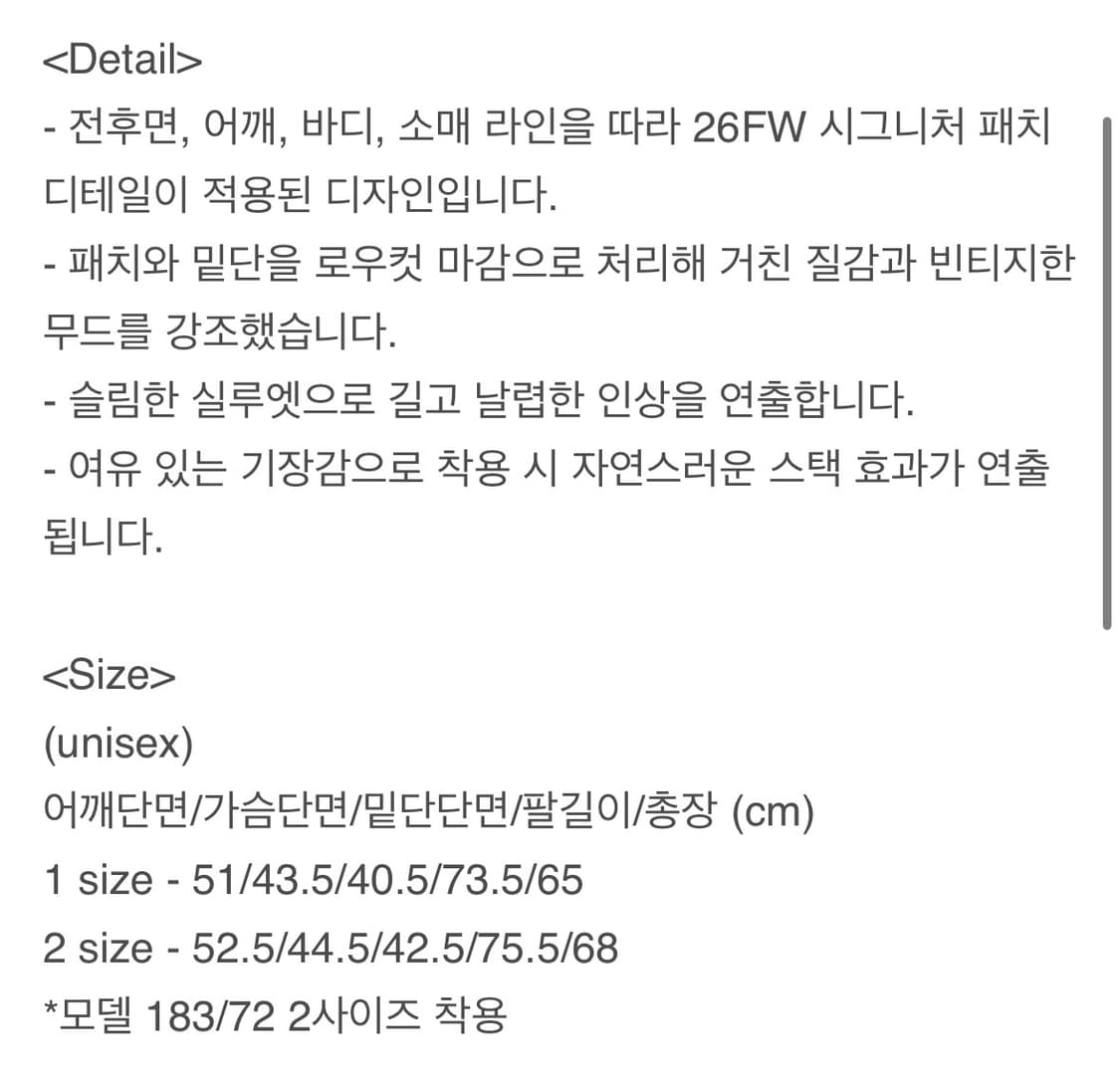 블랙스미스 롱슬리브 2사이즈 상품이미지6