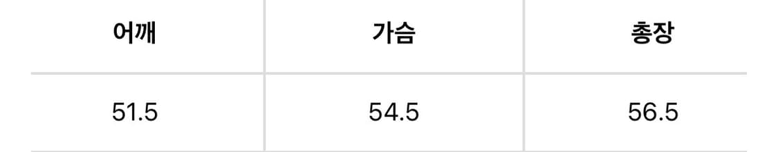 Skin Jacket(VEGETABLE TANNING LEATHER) 2 상품이미지8