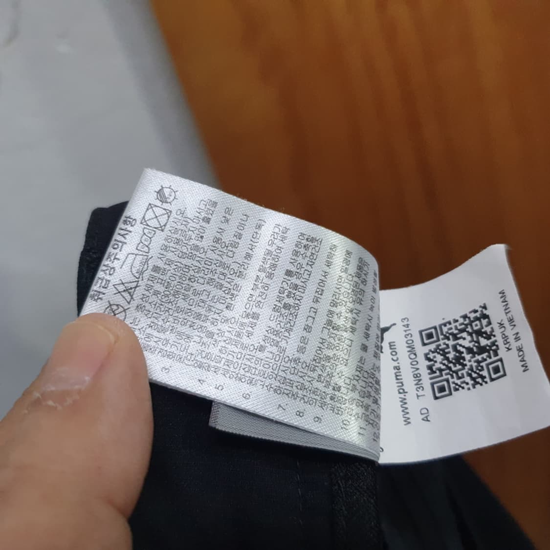 푸마 남자 골프바지(36) 상품이미지6