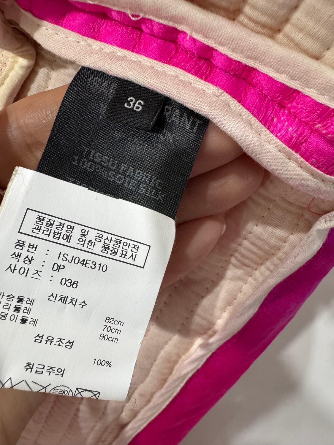 Isabel Marant 숏 자켓 36 상품이미지4