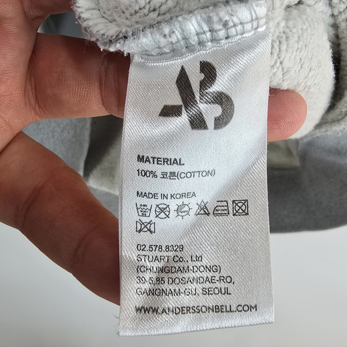 앤더슨벨 Andersson Bell 그래픽 후드 그레이 S 상품이미지8
