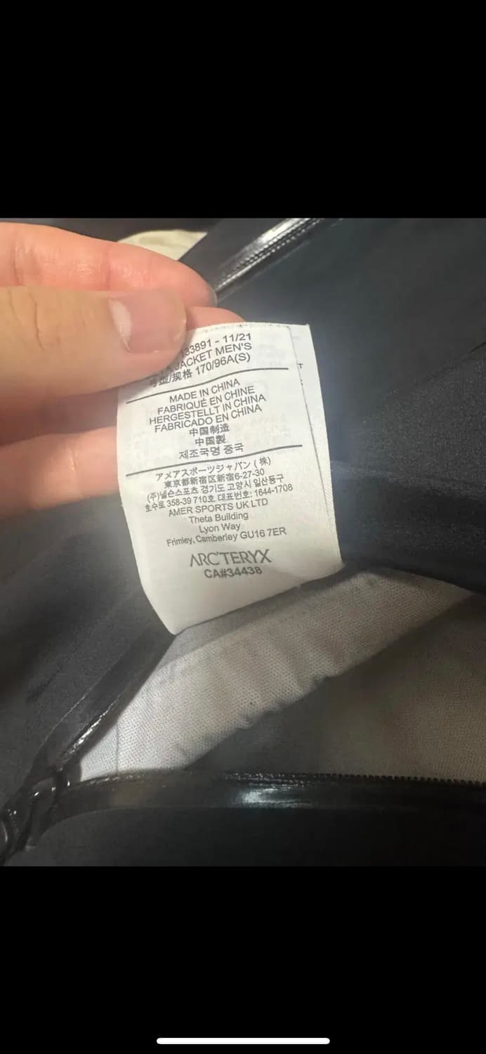 아크테릭스 베타 자켓 상품이미지4