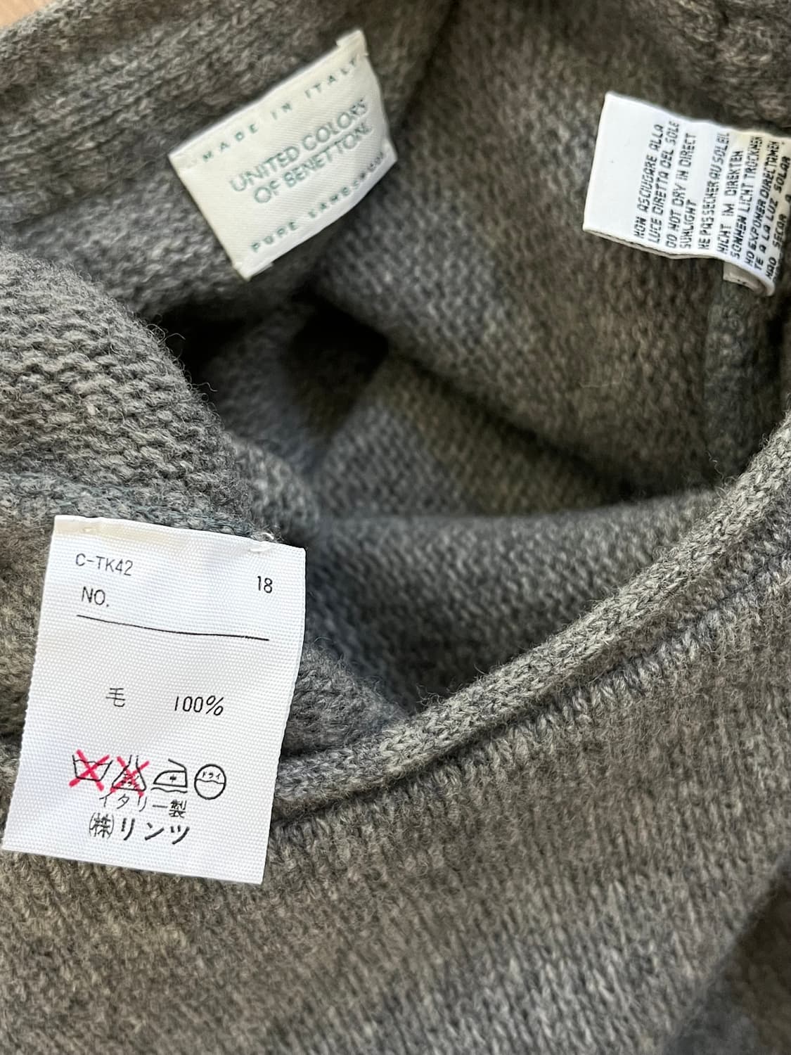 benetton 레이어드 스웨터 상품이미지8