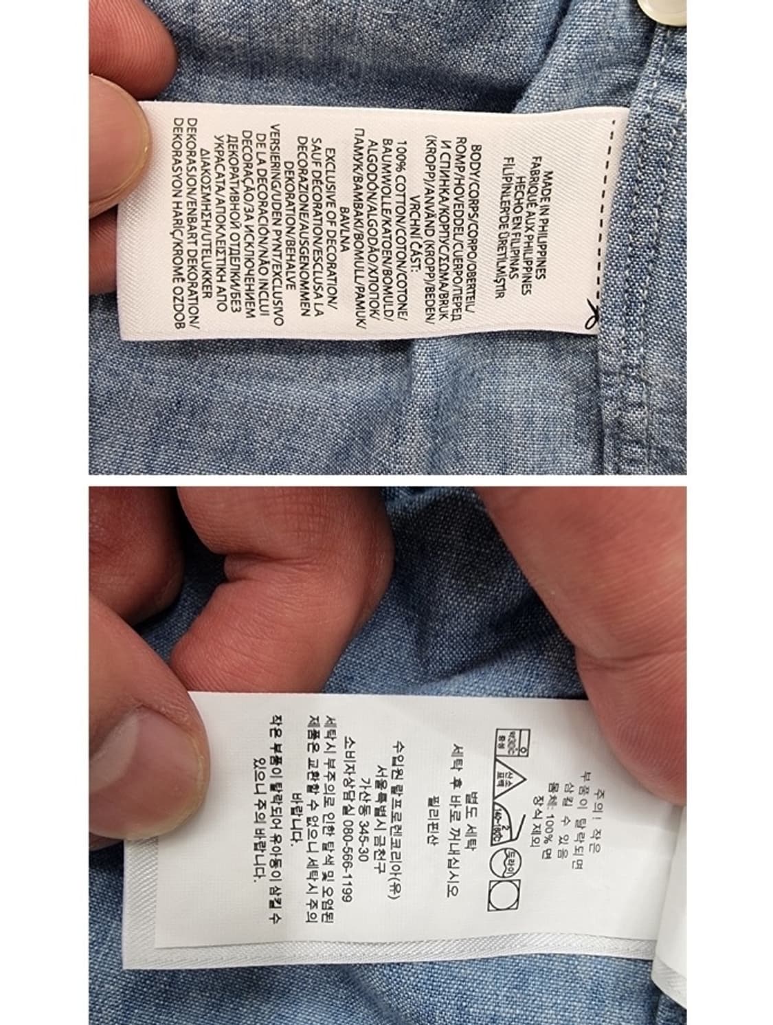 POLO RALPH LAUREN 폴로 랄프로렌 상품이미지6