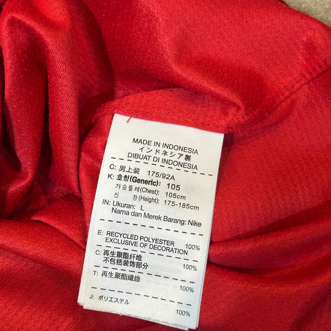 105 나이키 맨체스터유나이티드 No.10 루니 반팔 유니폼 상품이미지5