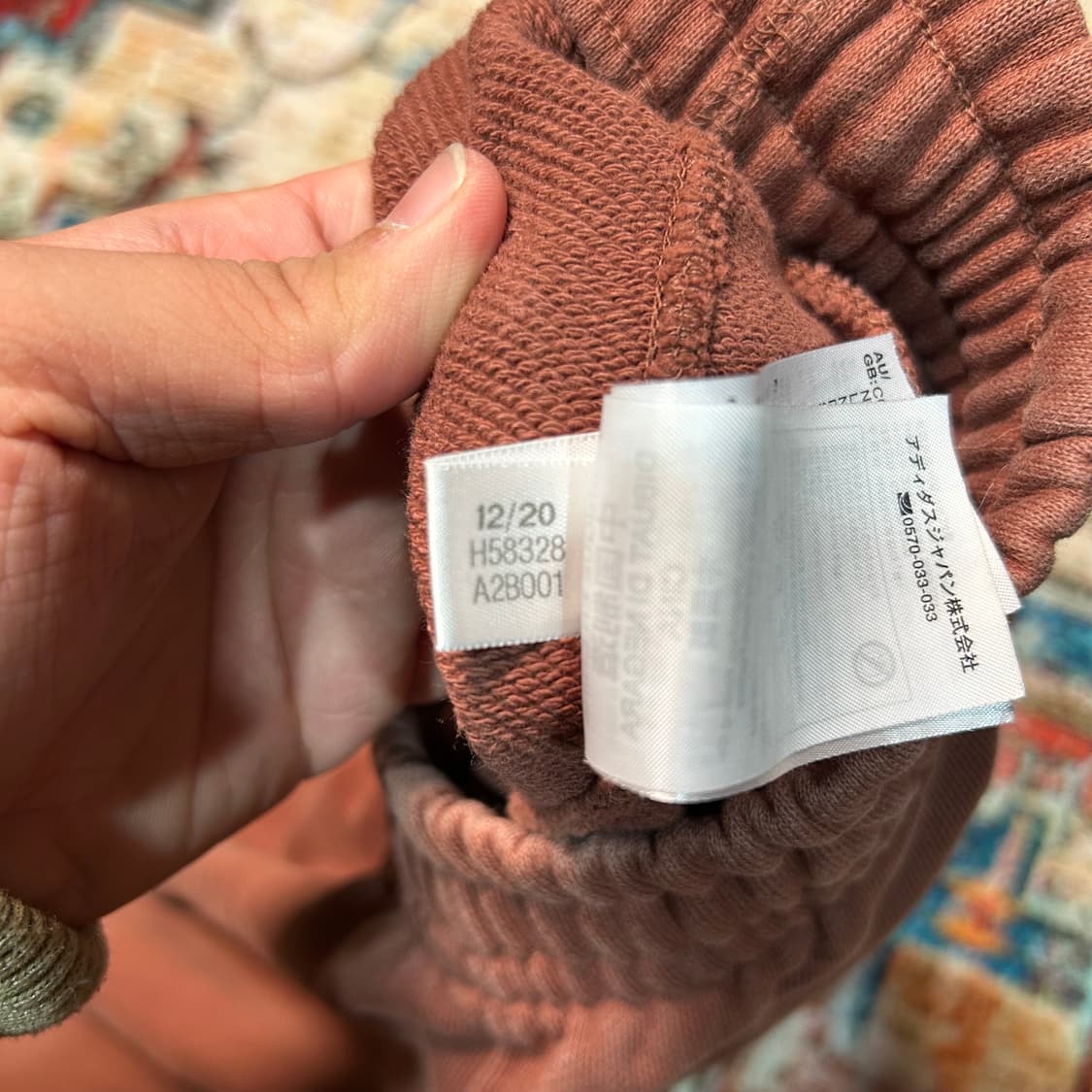 [30~33] 아디다스X퍼렐윌리엄스 휴먼레이스 스웻조거팬츠 상품이미지7